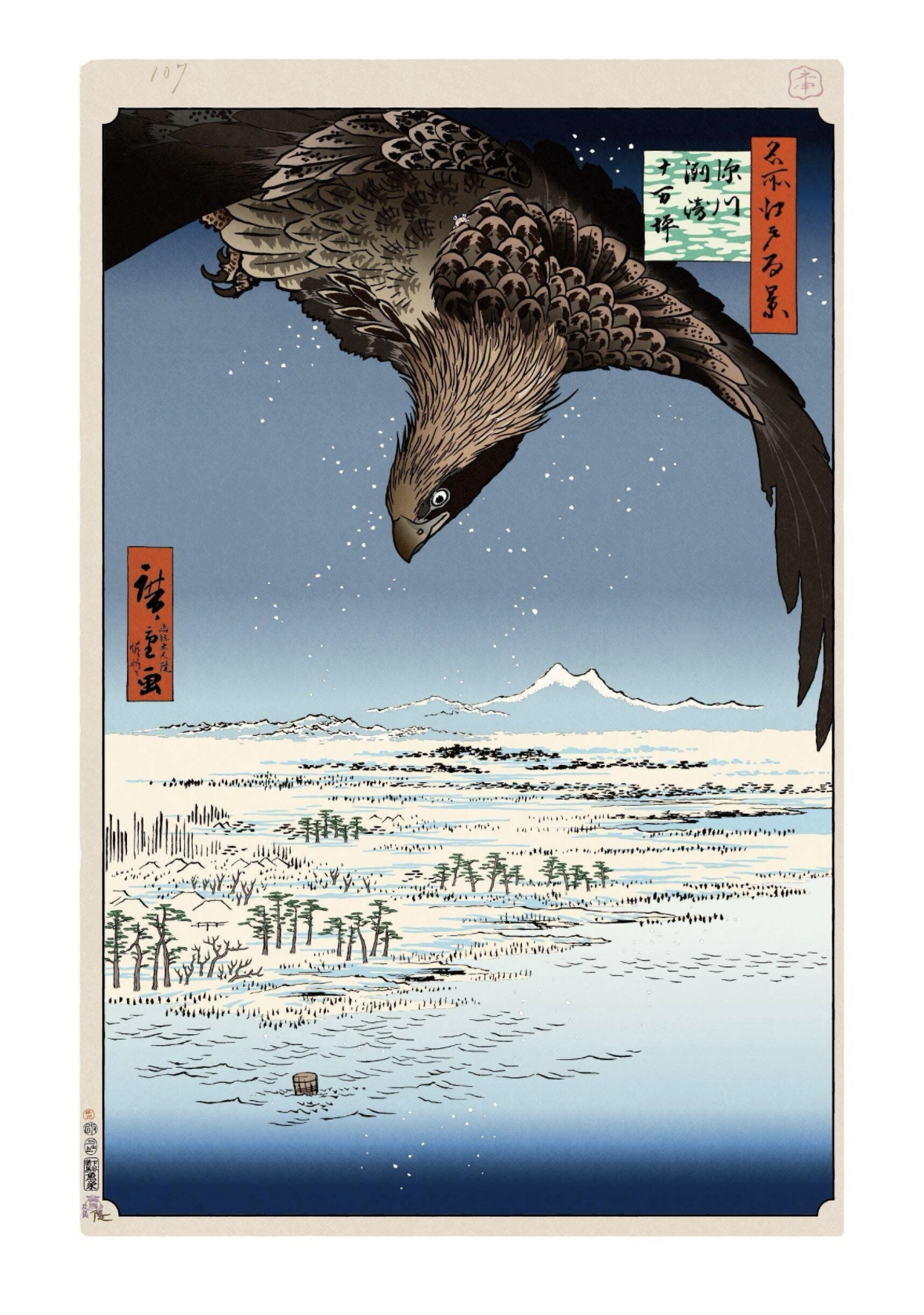 Takashi Murakami screen print listed for €24,050 on Singulart
