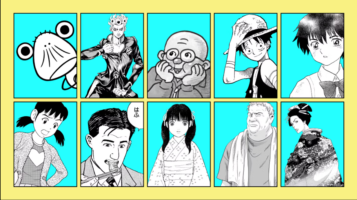 ‘Art of Manga’ opens at the Brooklyn Museum on 3 October with more than 600 drawings