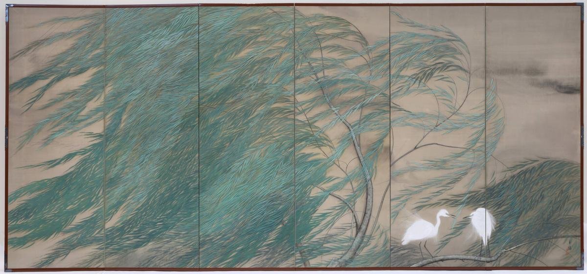 ‘On the Life, Breath, and Death of Trees’ Opens in Oberlin