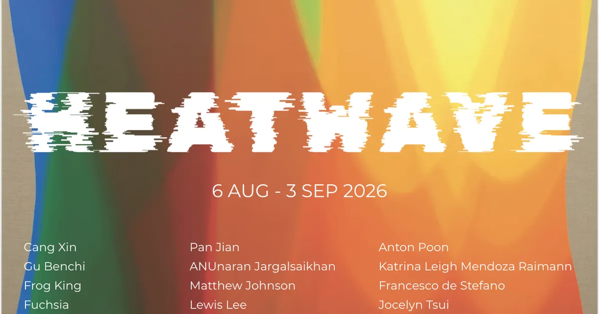 'HEATWAVE' Runs at 10 Chancery Lane Gallery