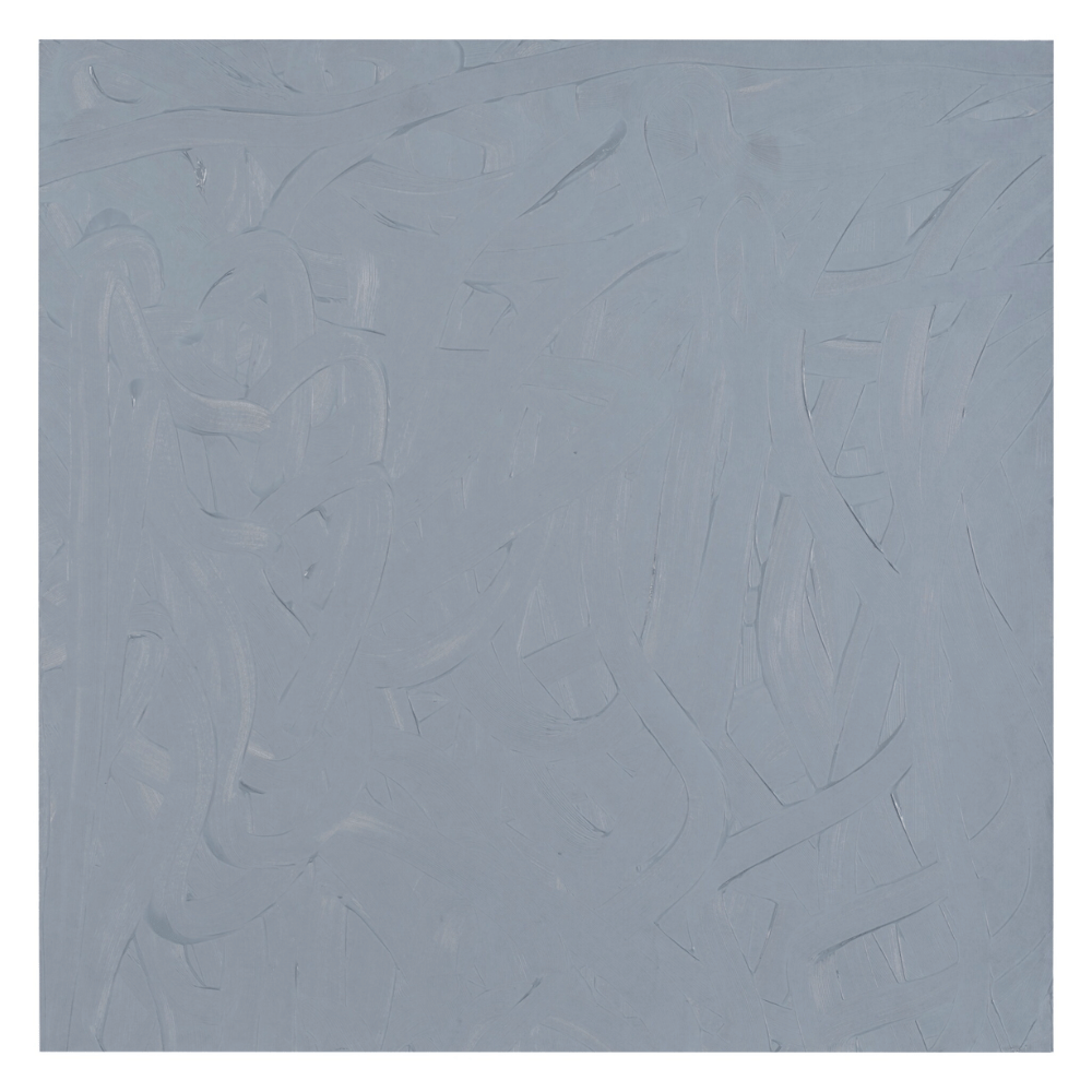 Lougher Presents Gerhard Richter’s ‘Vermalung (Grau),’ 1971
