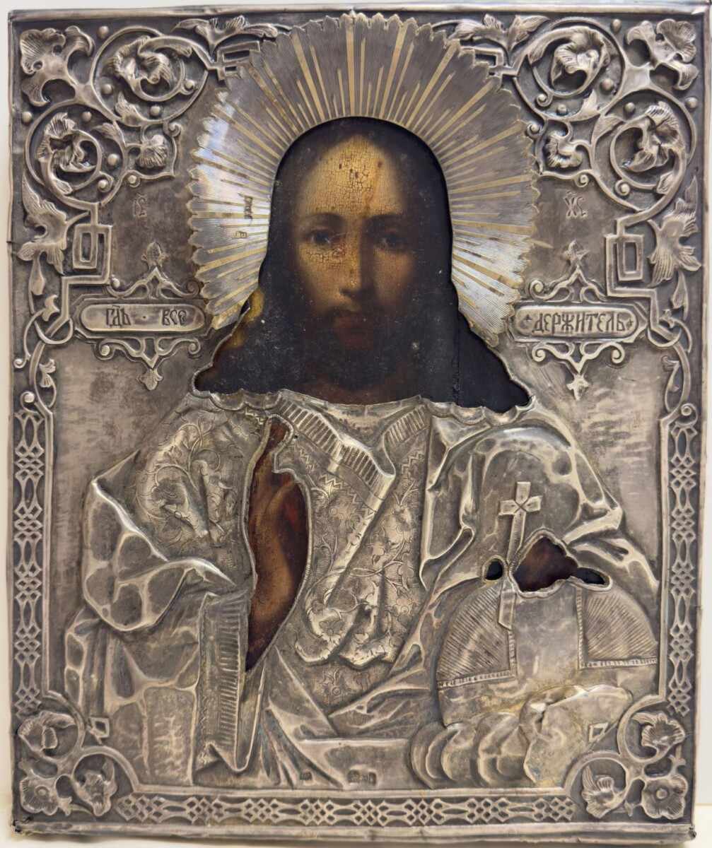 Exhibition Examines Greek and Russian Religious Images Through August 2027