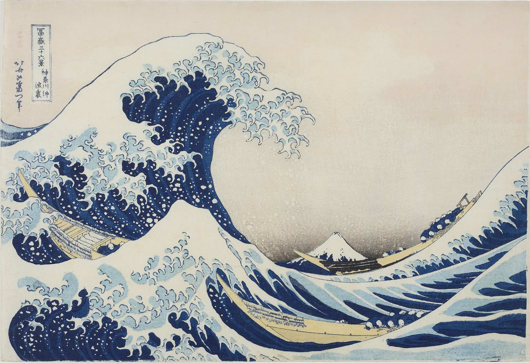 Dulwich Picture Gallery schedules ‘Curator’s Talk: Hokusai’ for 3 November 2026