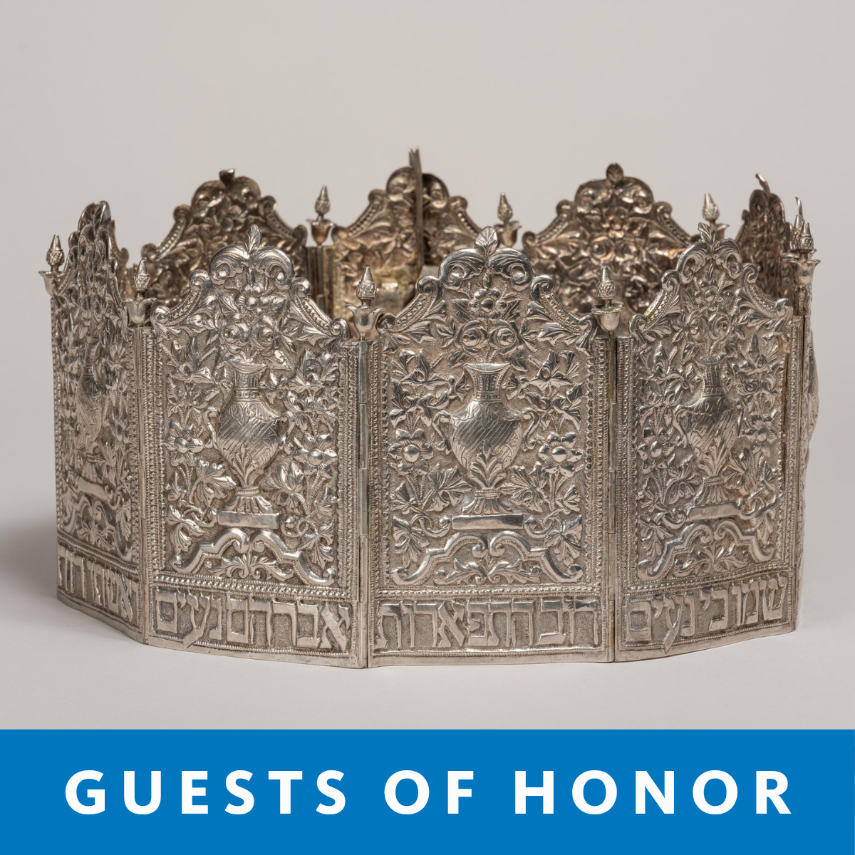 Detroit Institute of Arts Presents Jewish Ceremonial Objects in ‘Guests of Honor’