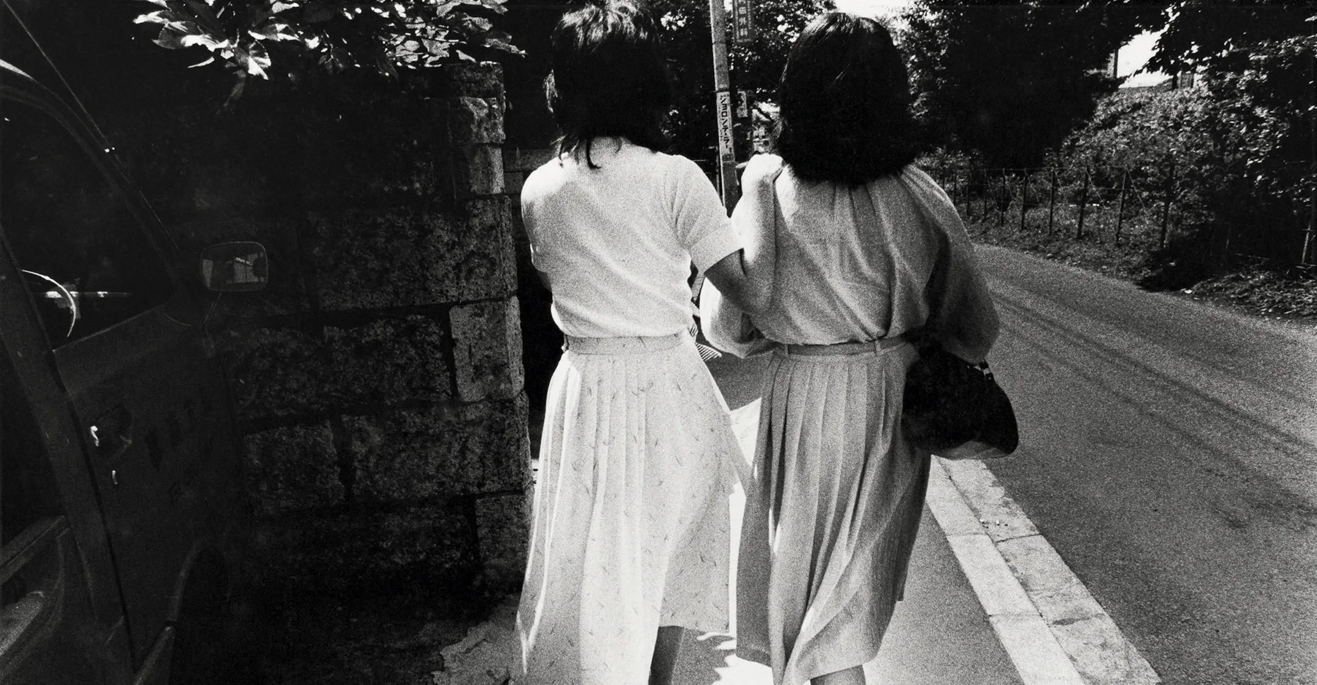 The Photographers’ Gallery announces six-week course on women in Japanese photography