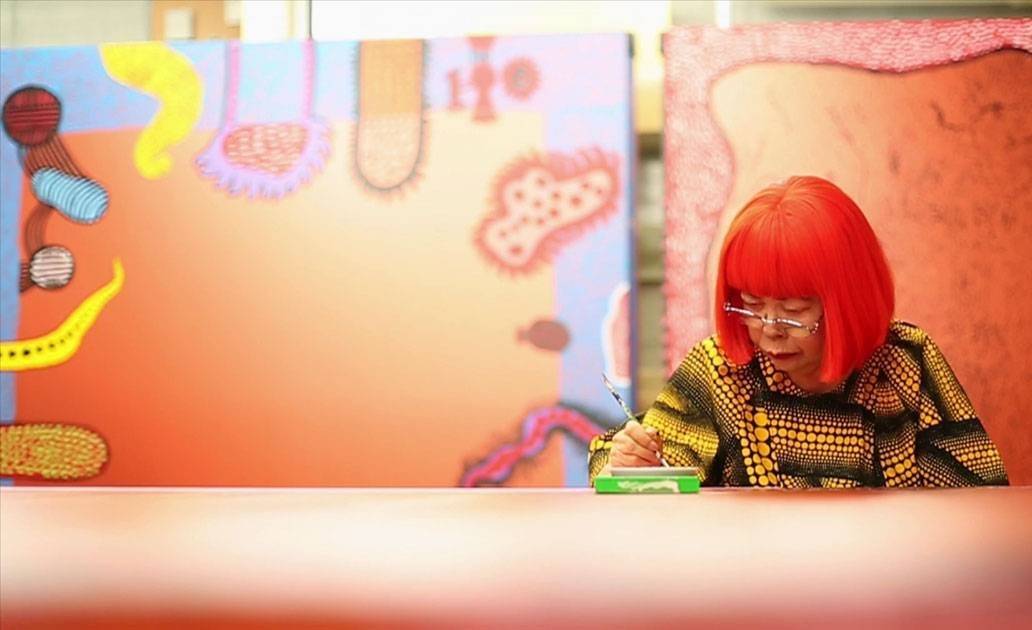 Yayoi Kusama Has Died