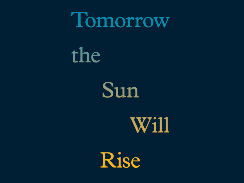 'Tomorrow the Sun Will Rise' Closes September 20 at The Phillips Collection