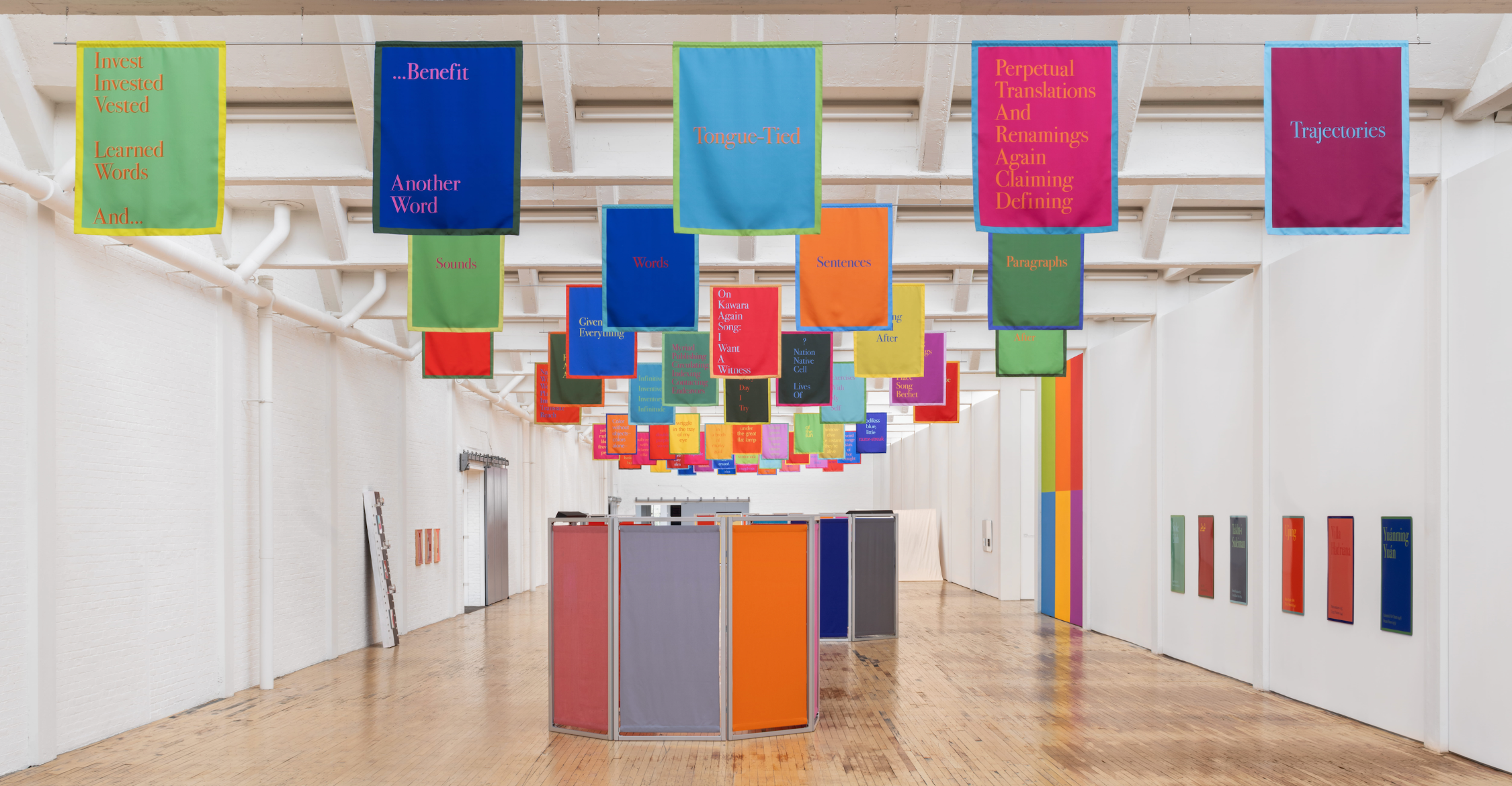 Renée Green to Join Dia Beacon Conversation on September 27