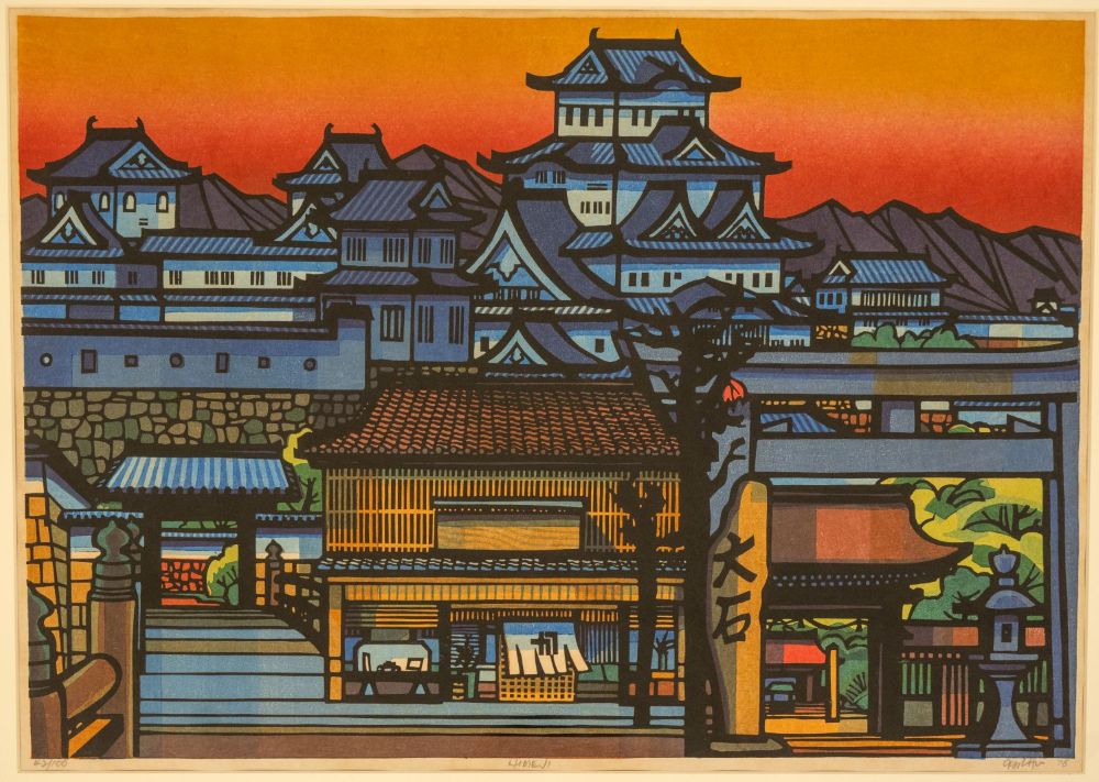 Artwork associated with Clifton Karhu