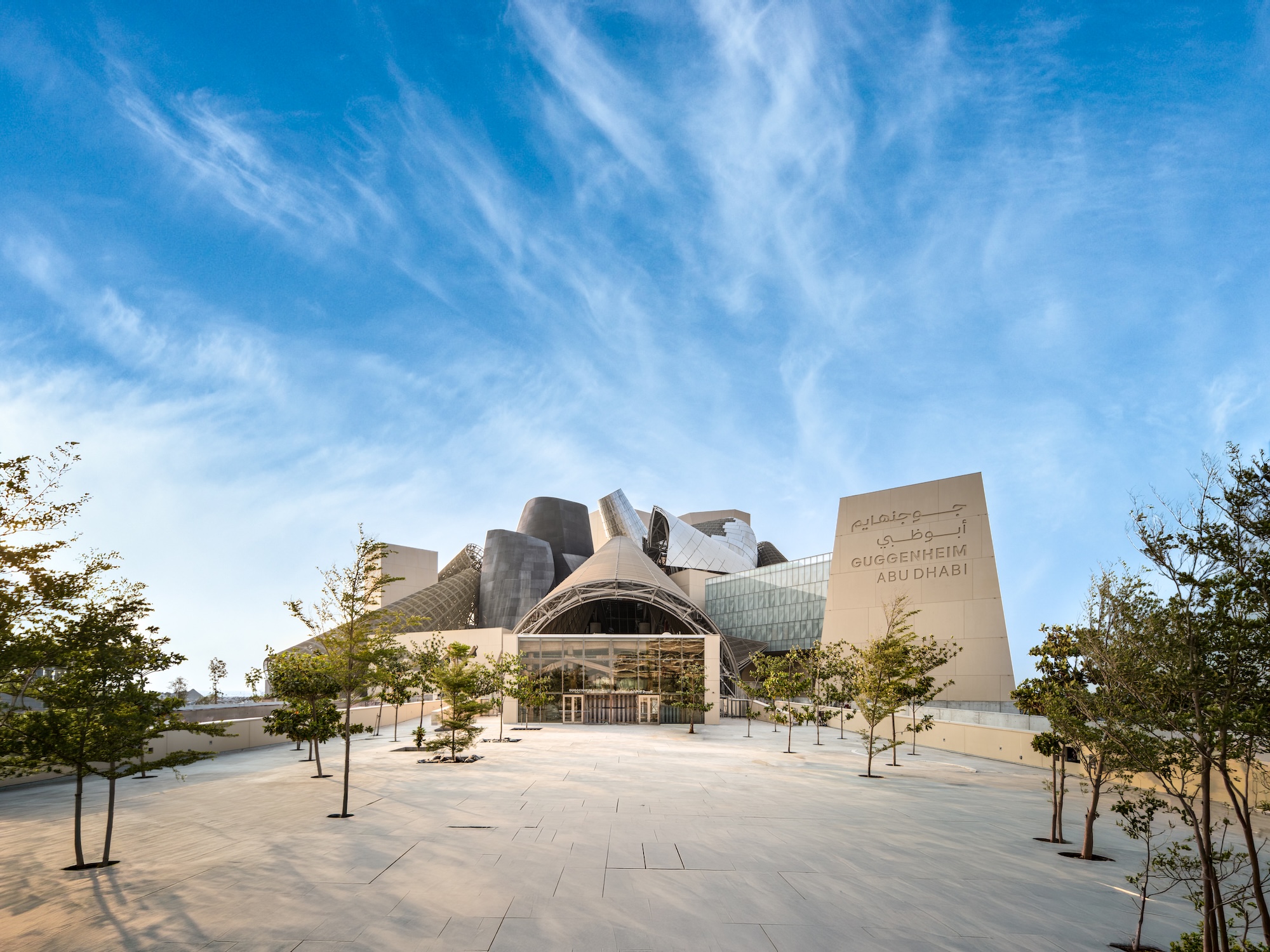 Guggenheim Abu Dhabi to Open on December 11, 2026