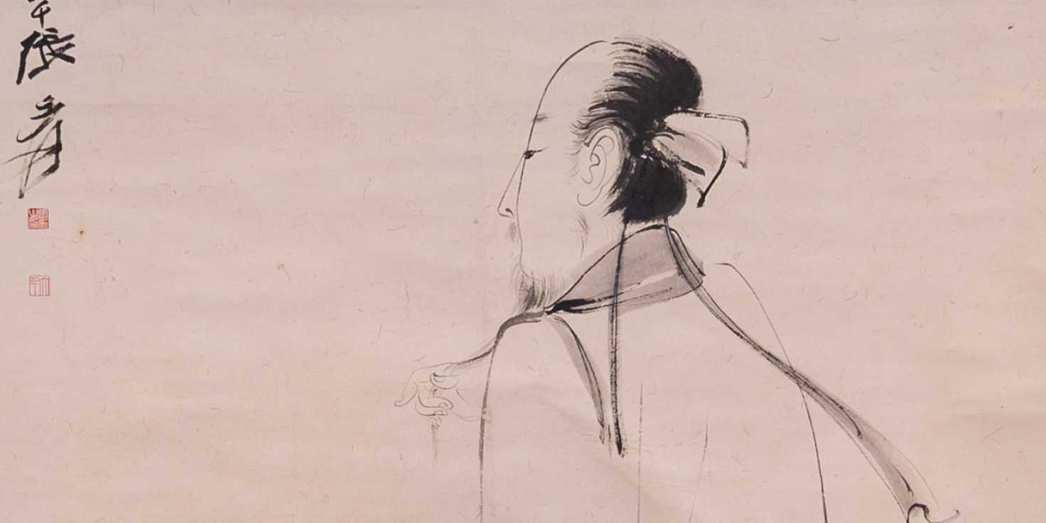 Norton Museum of Art to Open 'Chang Dai-chien: A Master of Modern Chinese Painting'