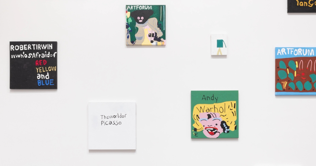 Artwork associated with Marlon Mullen
