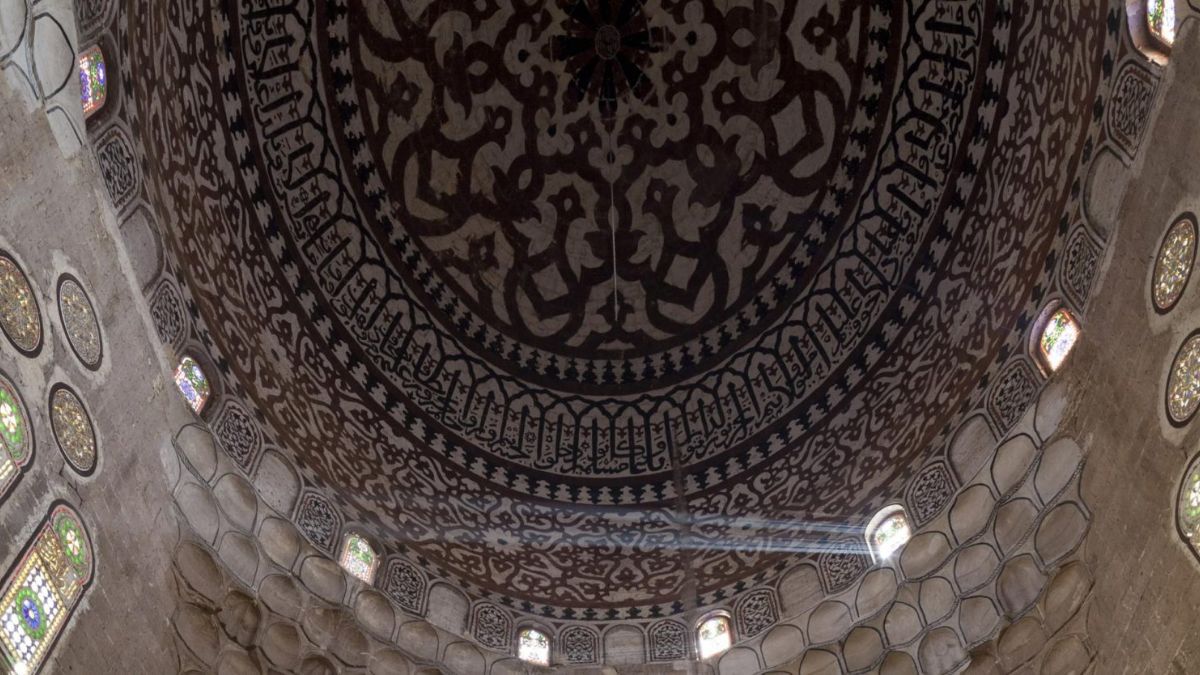 Artwork associated with Jalal al-Din Rumi