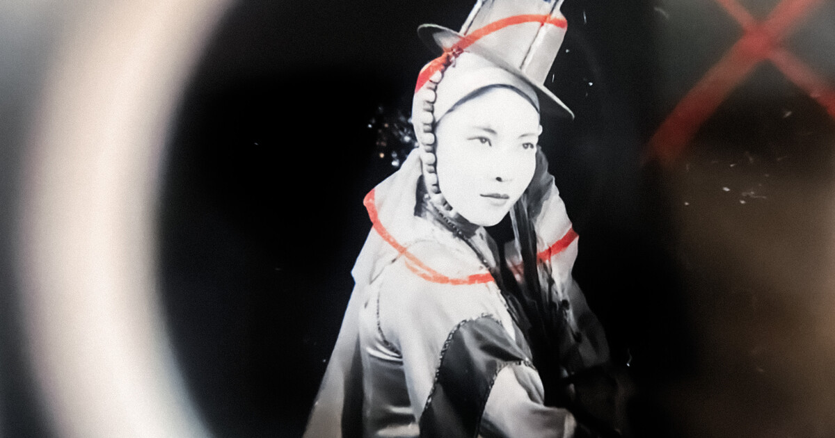 Mira M. Yang’s ‘Ensemble’ Reimagines the Legacy of Choi Seung-Hee in Fribourg and Paris