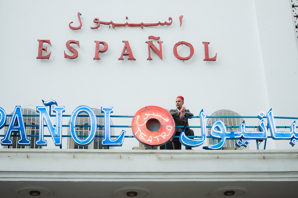Adrian Schindler’s ‘Tetuan, Tetuán, تطوان’ opens at Museo CA2M