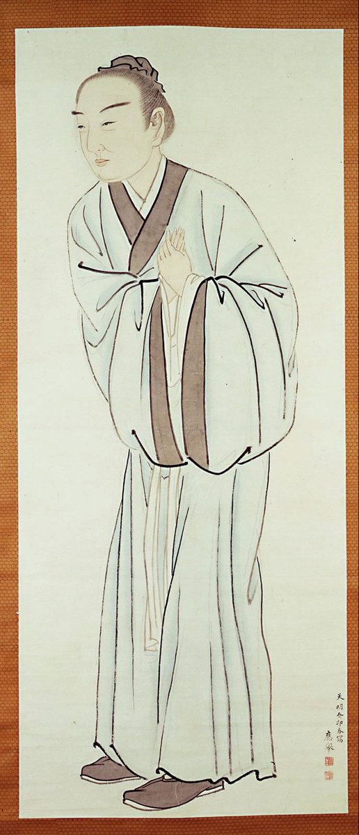 Homma Museum Highlights an Ōkyo-Style Preparatory Drawing