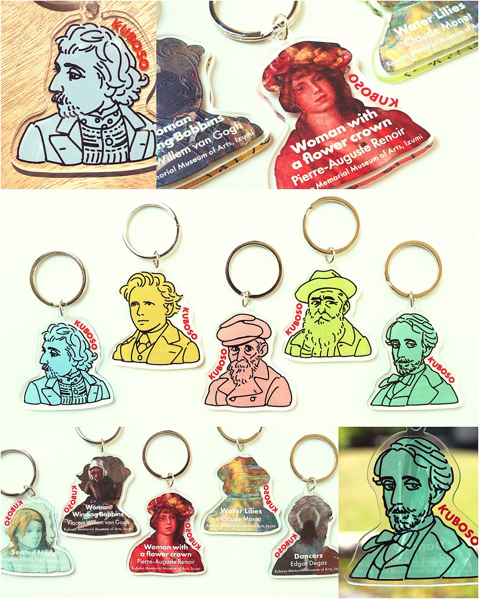 Kubosō Memorial Museum of Arts Offers Limited-Edition Art-Themed Acrylic Keychains