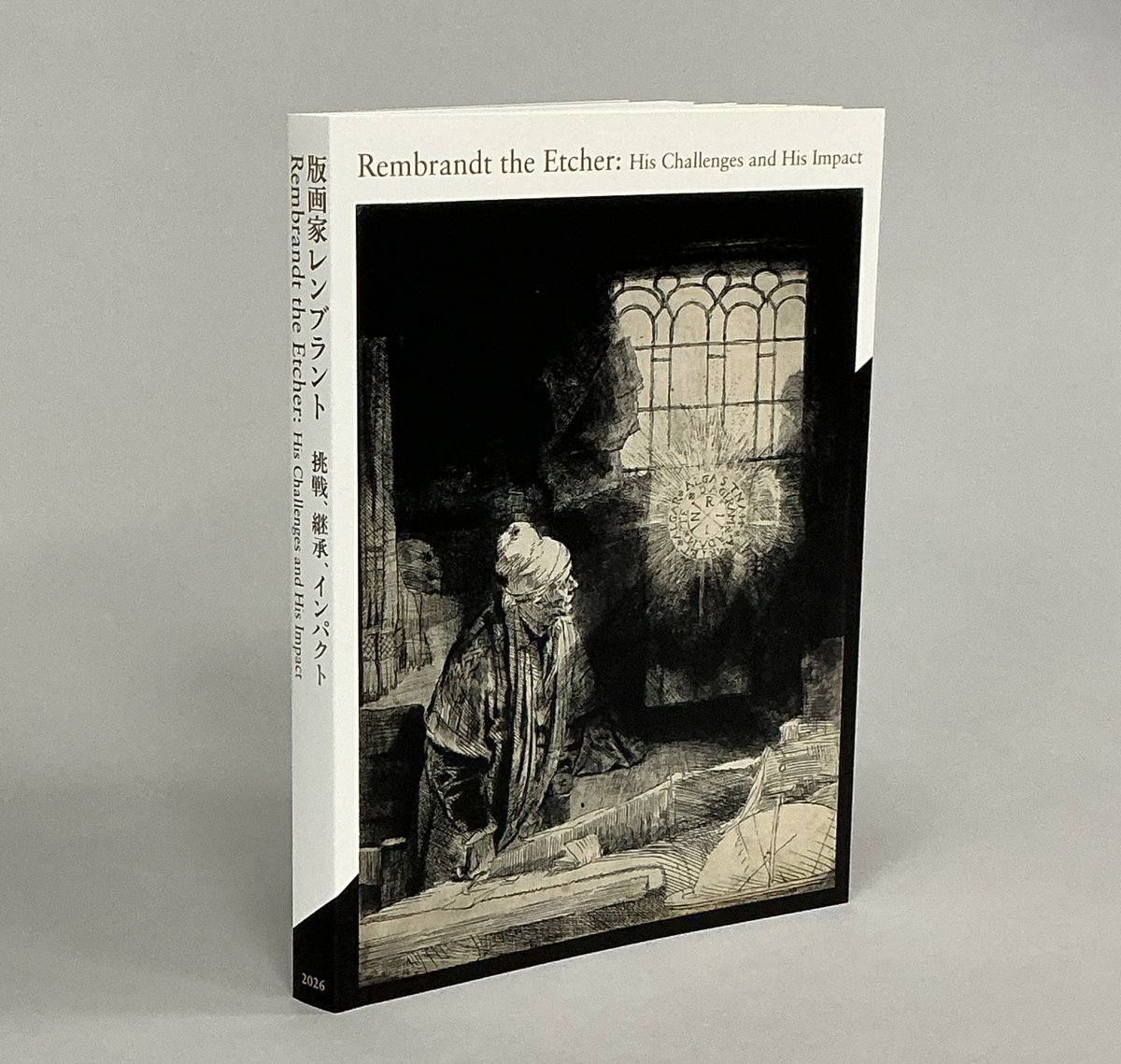 National Museum of Western Art announces catalogue for 'Rembrandt the Printmaker: Challenge, Inheritance, Impact'