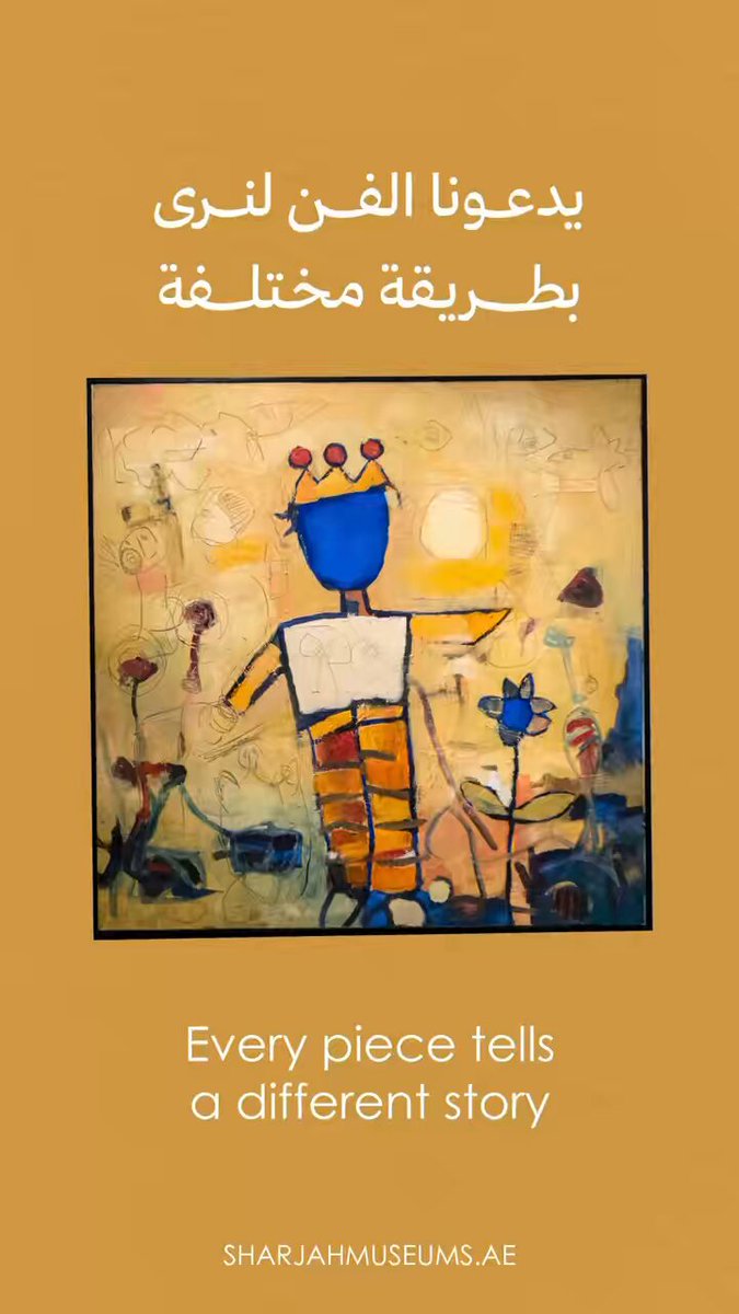 Sharjah Art Museum Highlights the Meaning of Each Work in Its Collection