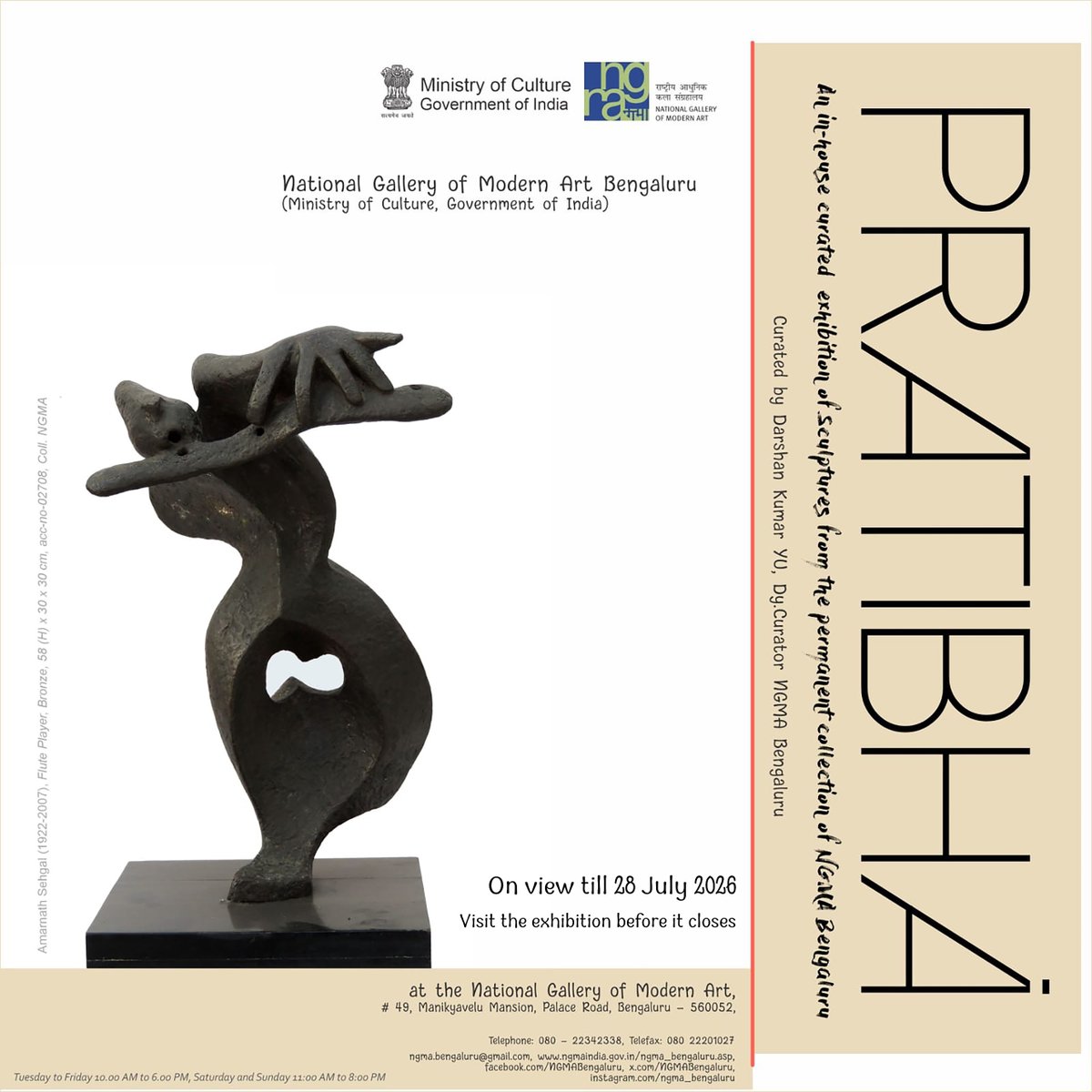 NGMA Bengaluru’s sculpture exhibition ‘PRATIBHĀ’ enters final days