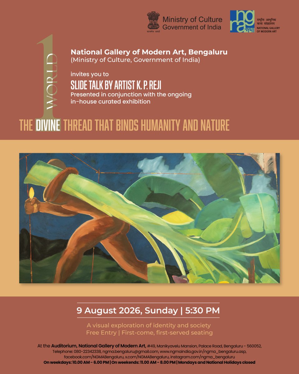 K.P. Reji to discuss artistic practice in Bengaluru evening at NGMA