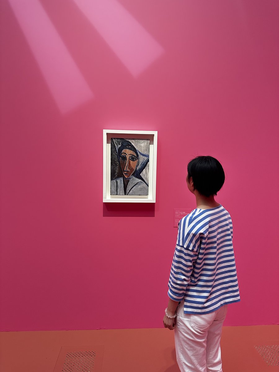 National Art Center, Tokyo teases 'Picasso meets Paul Smith' with a glimpse of playful encounter