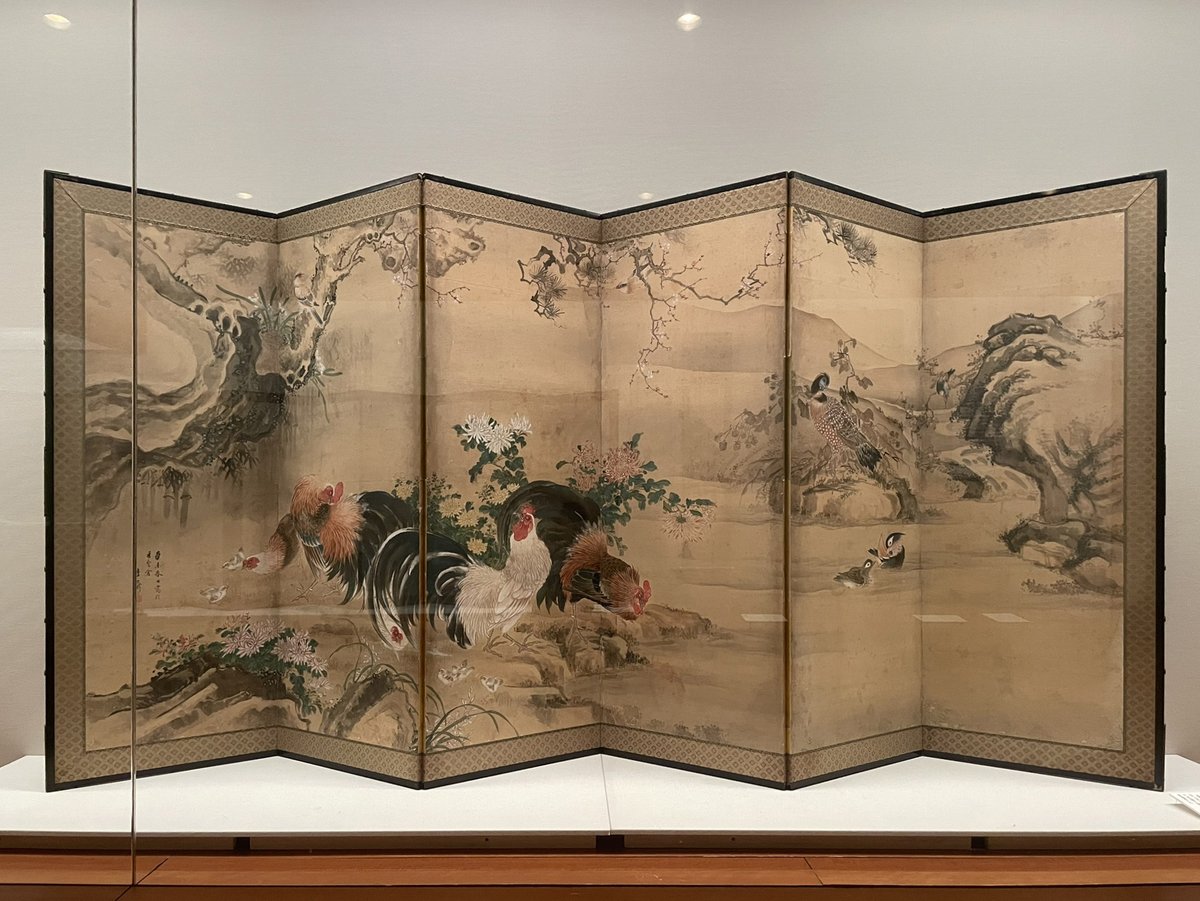 Artwork associated with Onishi Keisai