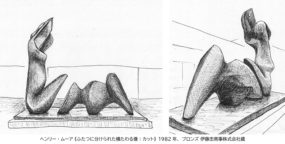 Iwate Museum of Art highlights Henry Moore bronze ahead of planned exhibition