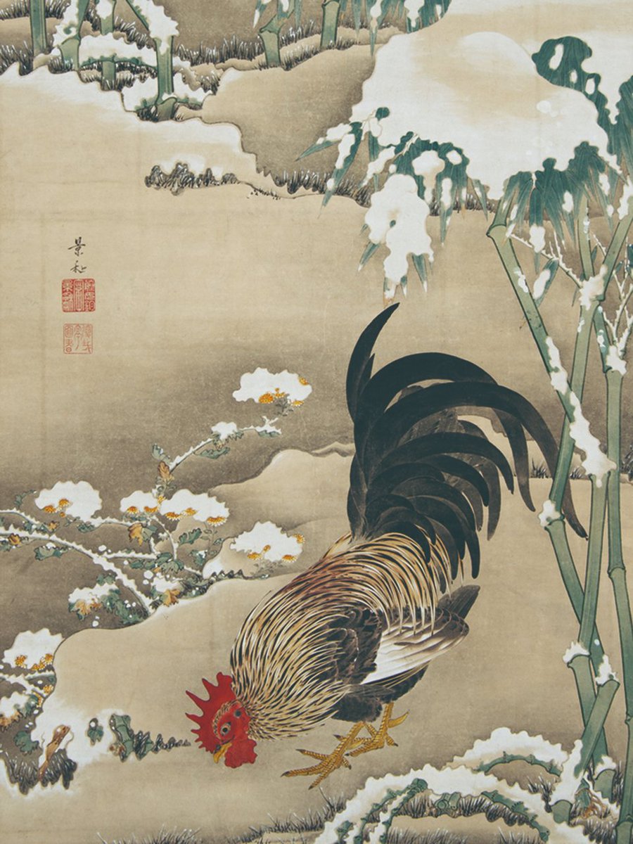 Hosomi Museum in Kyoto Presents 19 Works from the Jocho Collection and High-Resolution Reproductions at 'JAKUCHU CAFÉ'