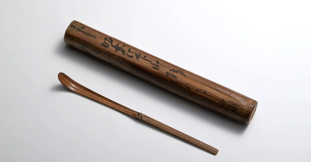 Fujita Art Museum highlights Edo-period tea scoop '吾友' and its story of friendship