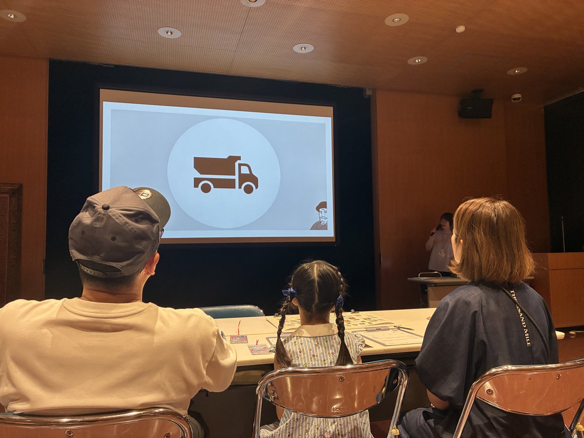 Kumamoto Prefectural Museum of Art stages second Renoir event focused on captions and materials