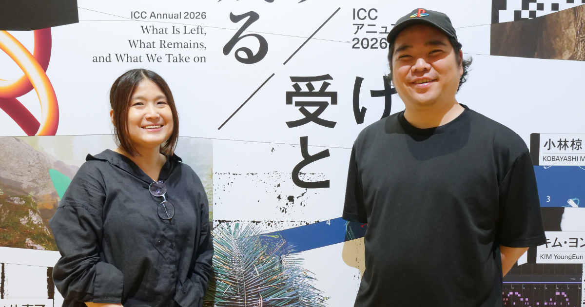 ICC Publishes Podcast Interview with Suzueri and Satoru Higa on ‘Resistance Array’