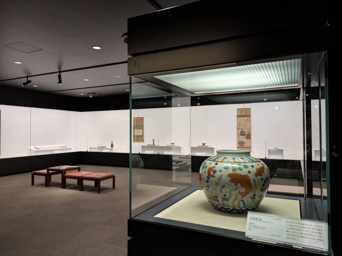 Fukuoka Art Museum Presents ‘Autumn Masterpieces Exhibition’ from the Matsunaga Collection