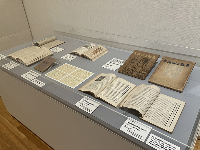 Iwate Museum of Art highlights Kobayashi Tokusaburo exhibition and Yorozu Tetsugoro materials