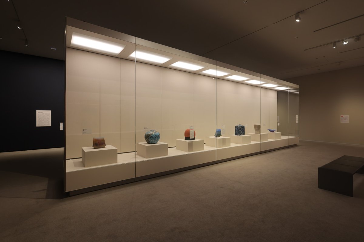 Nagano Prefectural Art Museum Opens ‘NAM Collection 2026, Part II’