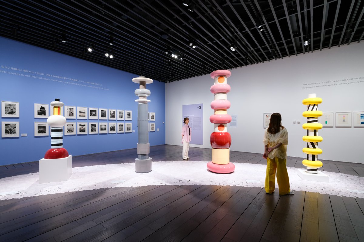Artizon Museum highlights Ettore Sottsass exhibition with more than 100 works