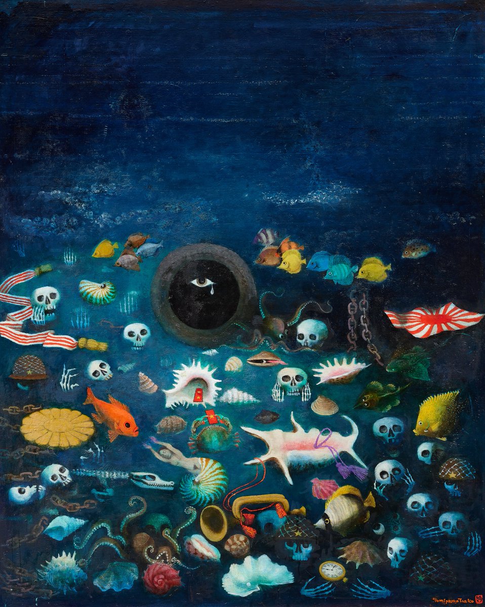 Tomiyama Taeko’s ‘Under the South Pacific Sea’ addresses victims of imperialism