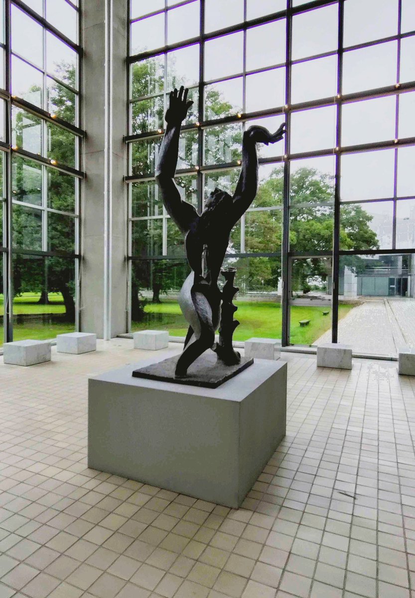 Installation Begins Ahead of Museum Reopening