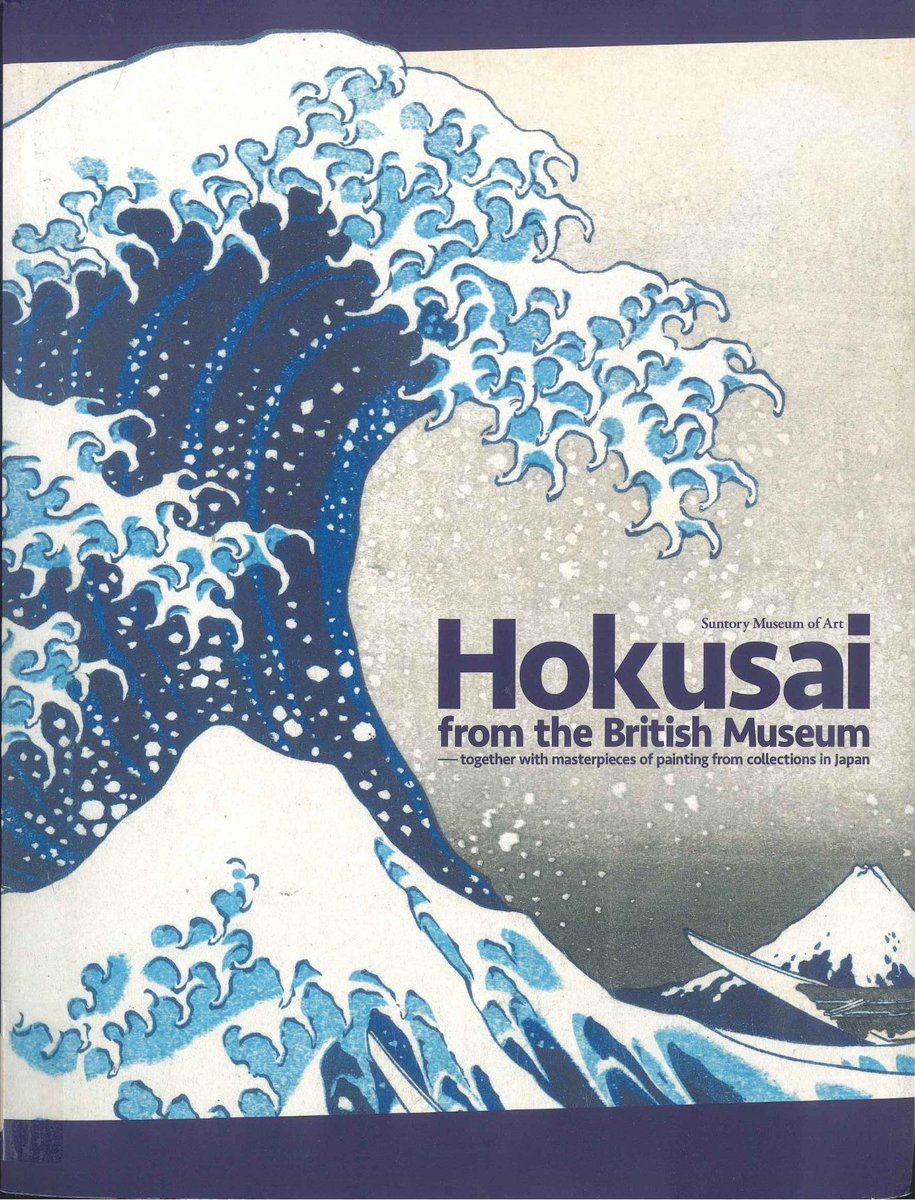 A book recommendation for British Museum Hokusai