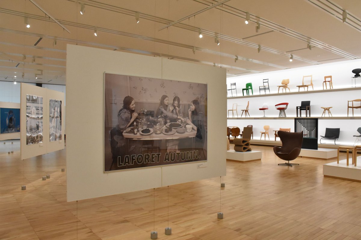 Three Collection Displays Changed