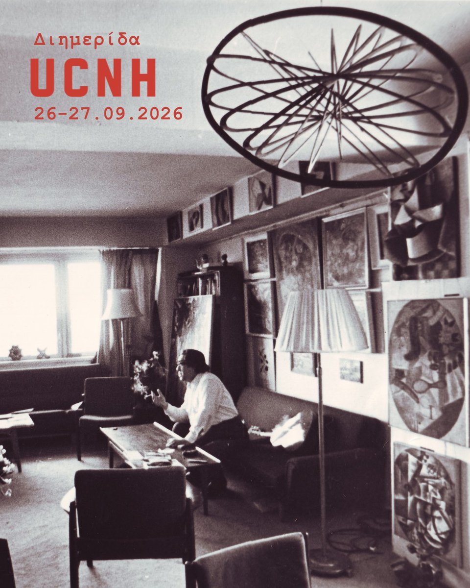 ‘The World of the Avant-Garde’ Symposium Scheduled for 26–27 September 2026