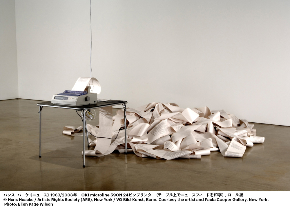 Le musée d’Art contemporain de Tokyo prépare la première grande rétrospective de Hans Haacke en Asie, « Information Flow »