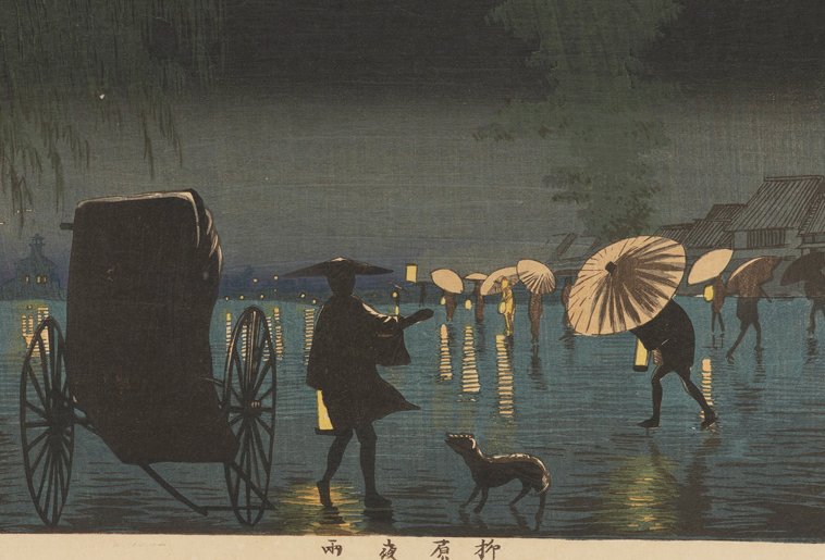 The Work Remains on View Through November 3