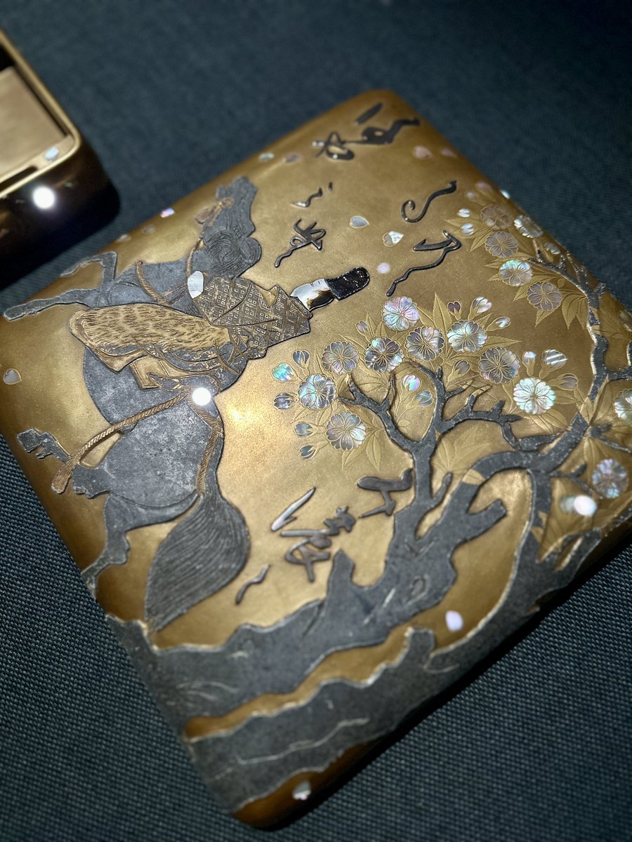 Fujita Art Museum Highlights Ogata Korin’s Rimpa Design in a Lacquer Writing Box