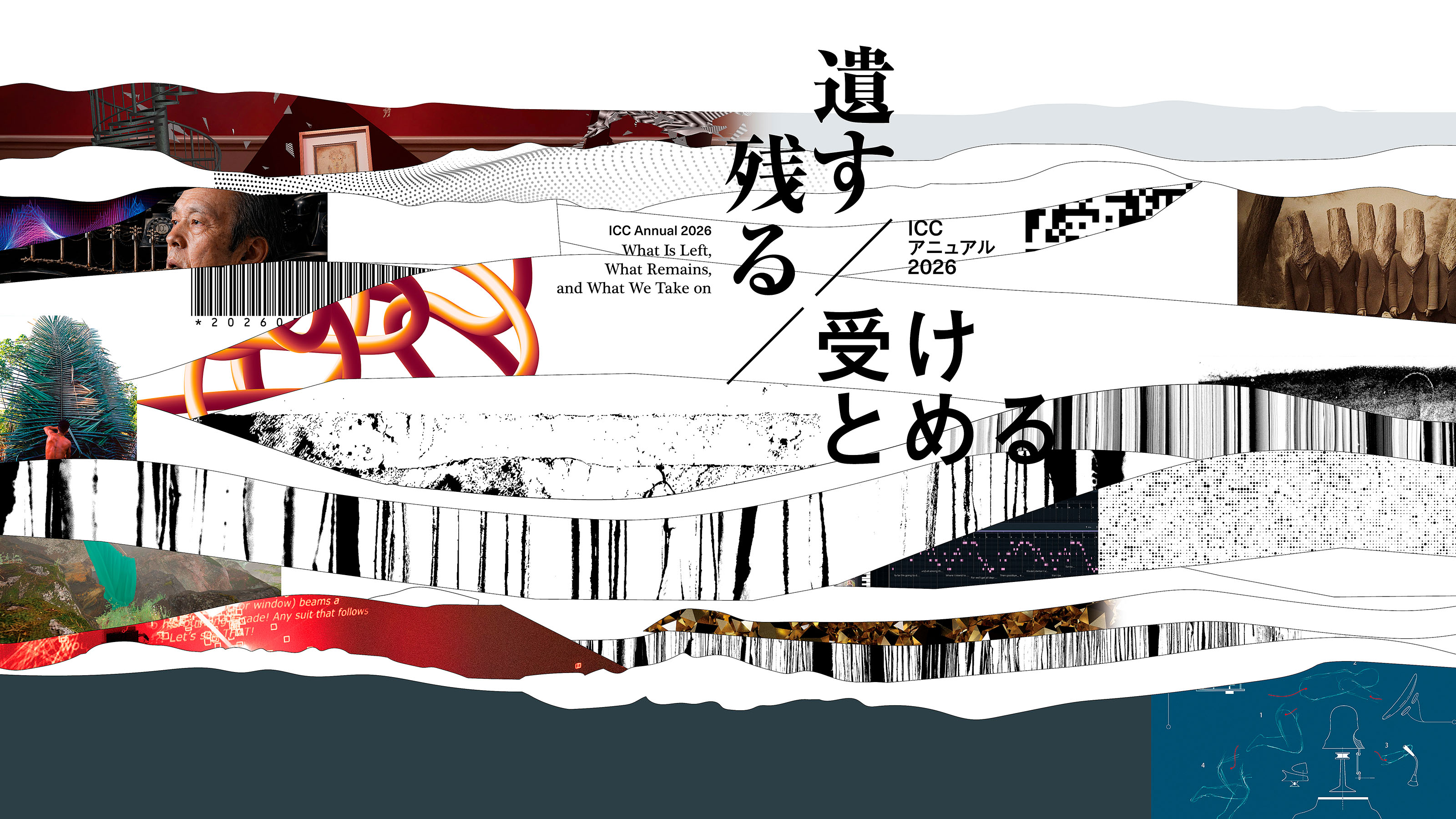 ICC Annual 2026, with Wu Chi-Yu's "Stories of Celluloid", closes November 8 in Tokyo